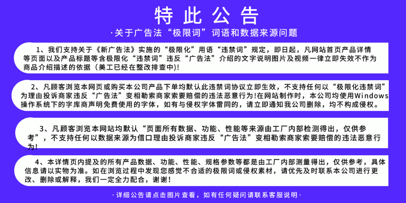 柔性防水套管使用常见问题